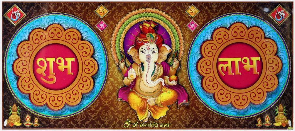 ganesha-shubh-labh-art_510