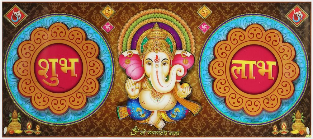 ganesha-shubh-labh-art_514