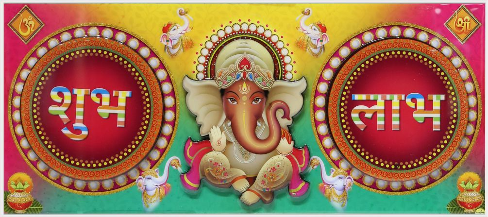 ganesha-shubh-labh-art_516
