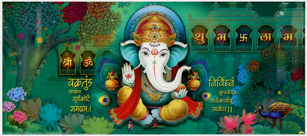 lord-ganesha-art_471