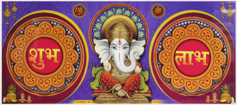 ganesha-shubh-labh-art_512