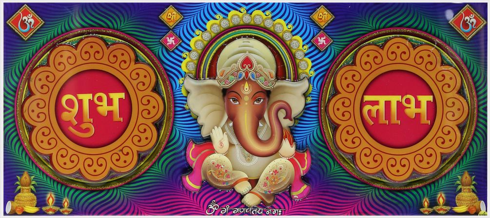 ganesha-shubh-labh-art_517
