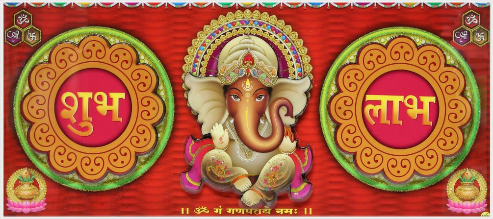 ganesha-shubh-labh-art_507