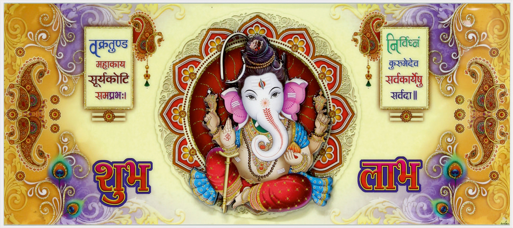 lord-ganesha-art_490