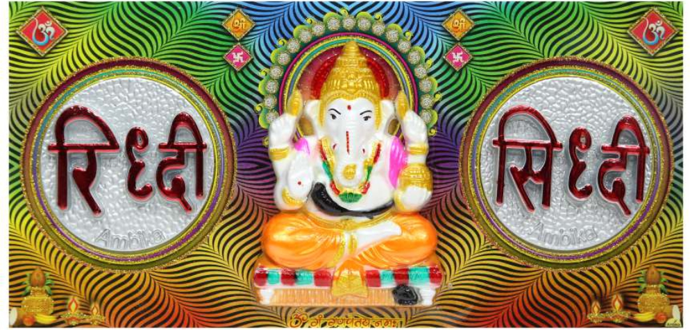 lord-ganesha-art_541