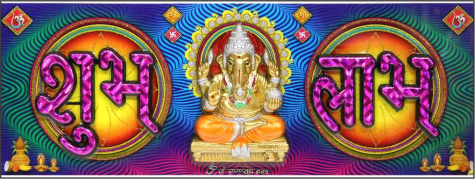 lord-ganesha-art_388