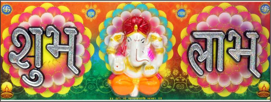 lord-ganesha-art_556