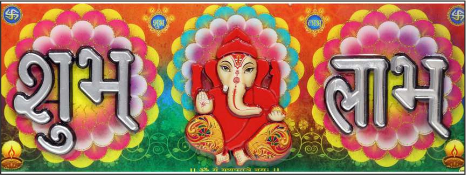 lord-ganesha-art_551