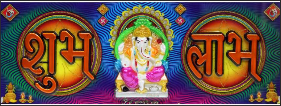 lord-ganesha-art_557