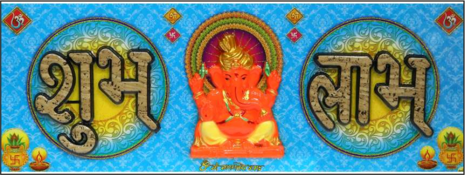 lord-ganesha-art_553
