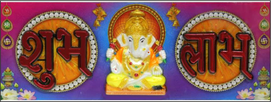 lord-ganesha-art_550
