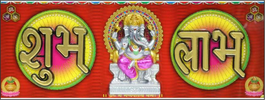 lord-ganesha-art_552