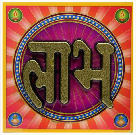 hindu-labh-shubh-tile-design_268