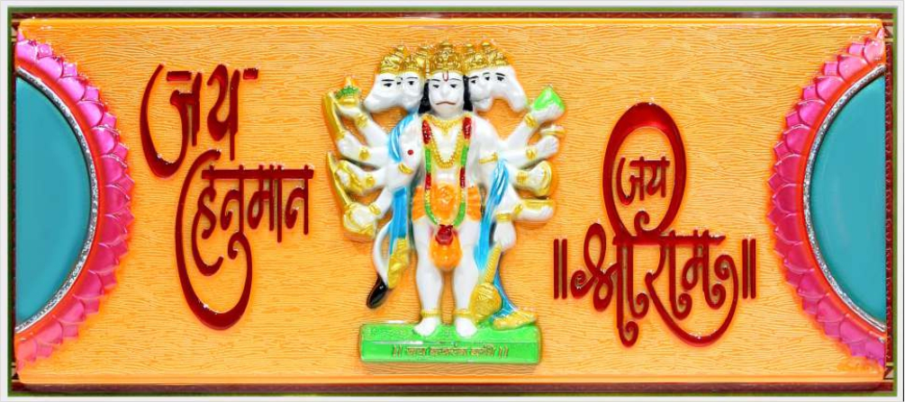 hanuman-art_417