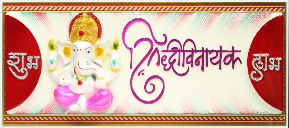 lord-ganesha-art_414