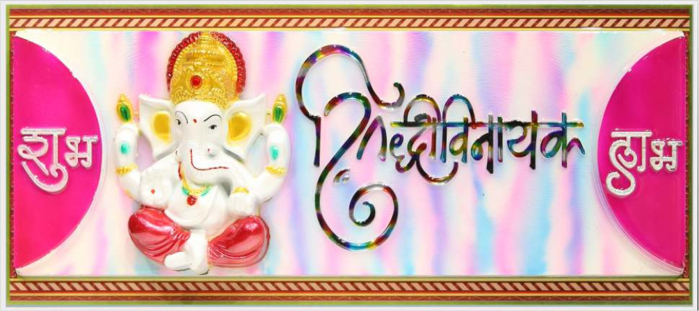 lord-ganesha-art_413