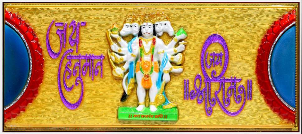 hanuman-art_429