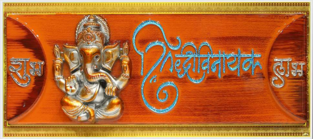 lord-ganesha-art_410