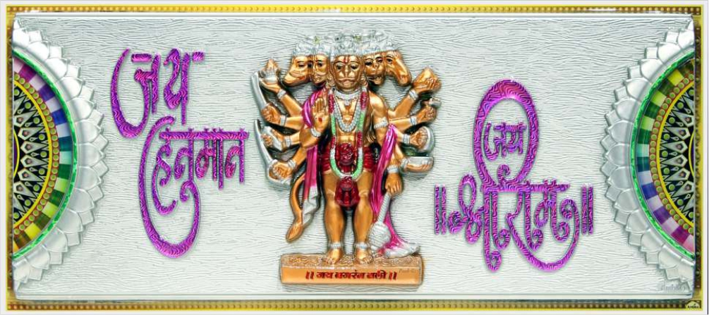 hanuman-art_423