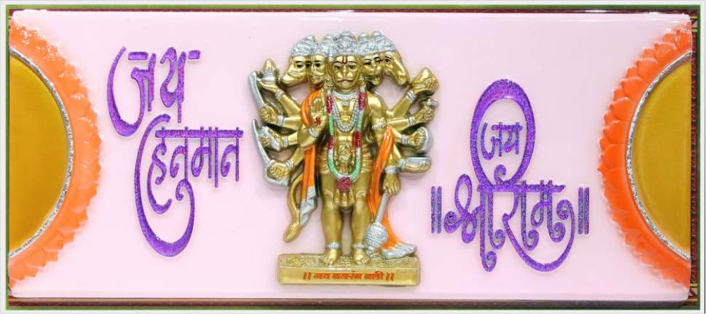 hanuman-art_427