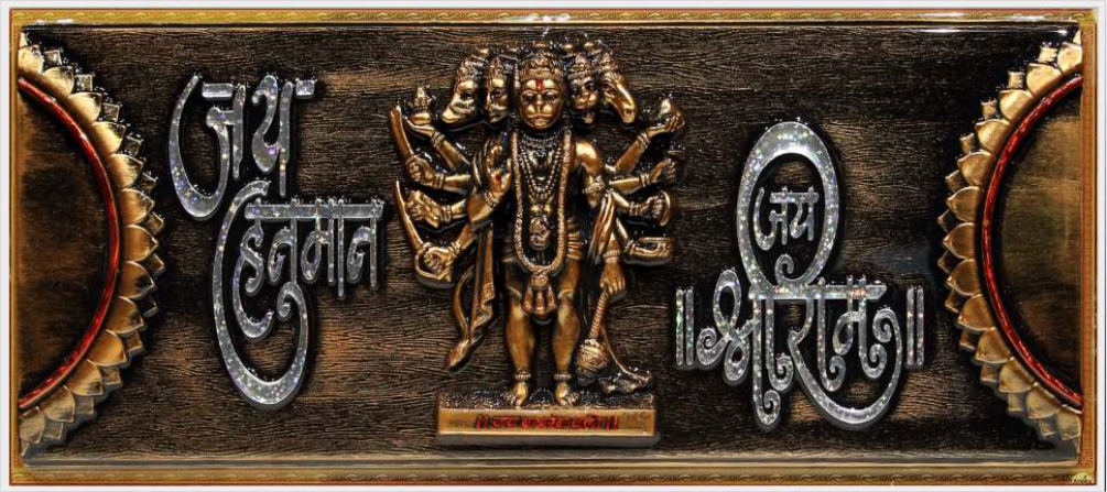 hanuman-art_424