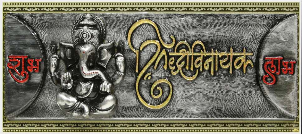 lord-ganesha-art_408