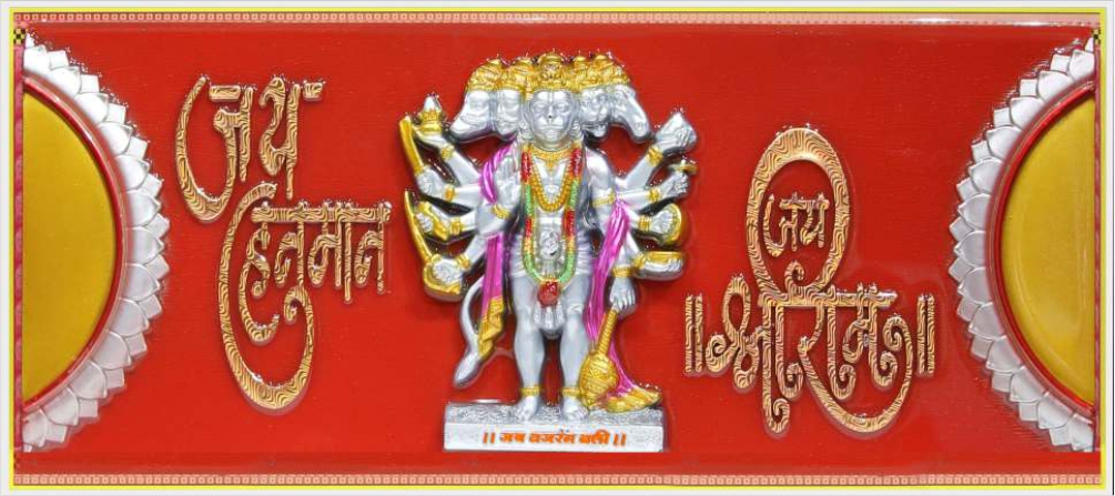 hanuman-art_431