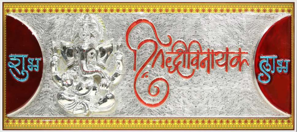 lord-ganesha-art_411