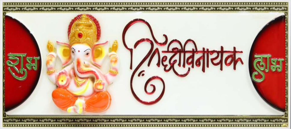 lord-ganesha-art_415