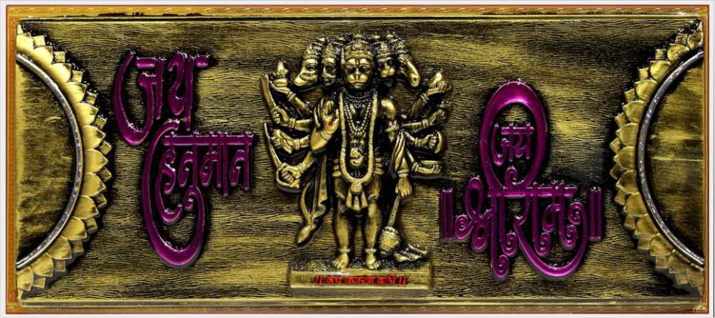 hanuman-art_422