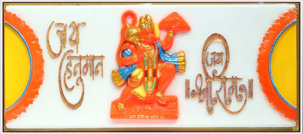 hanuman-art_425