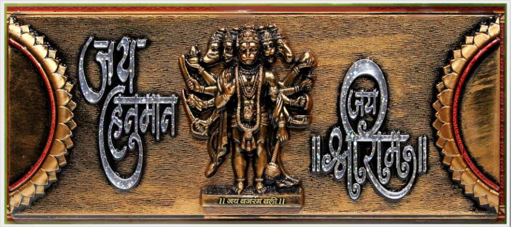 hanuman-art_420
