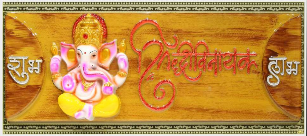 lord-ganesha-art_412