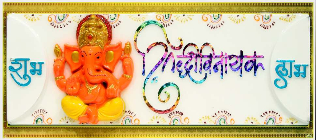 lord-ganesha-art_407