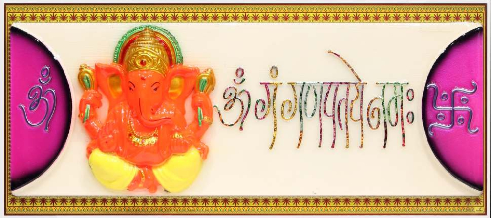 lord-ganesha-art_450