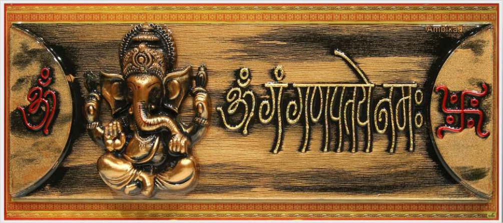 lord-ganesha-art_445