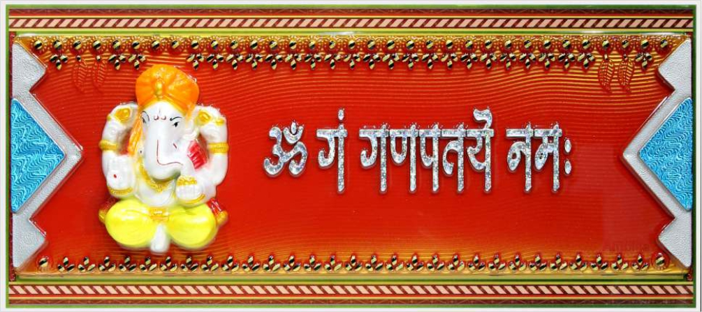lord-ganesha-art_453