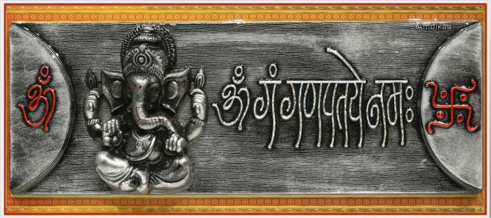 lord-ganesha-art_446