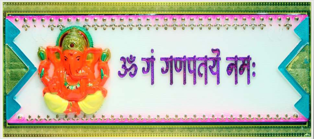 lord-ganesha-art_730