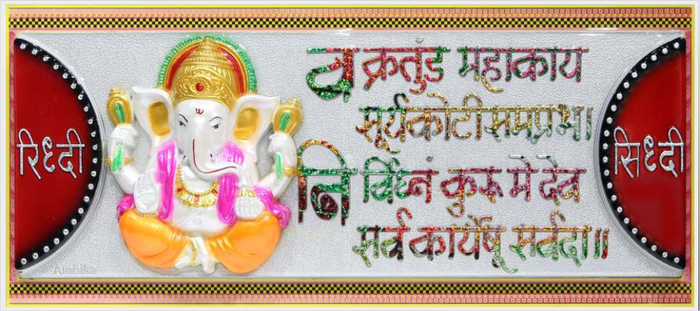 lord-ganesha-art_672
