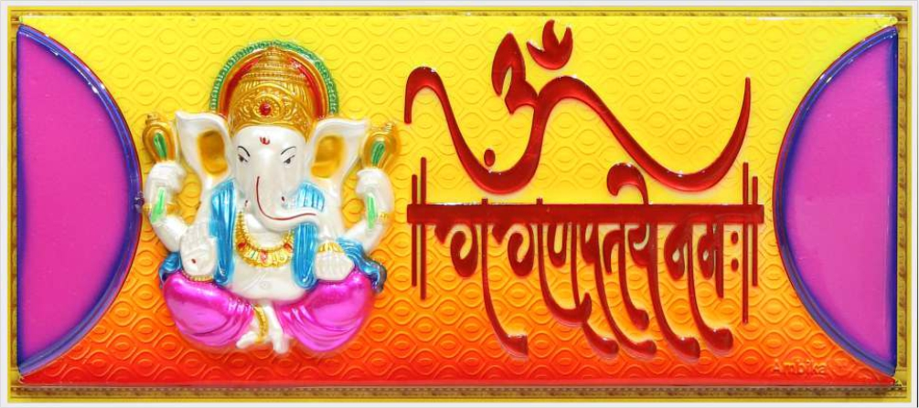 lord-ganesha-art_734
