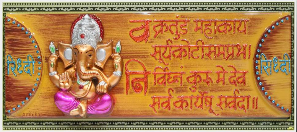 lord-ganesha-art_671