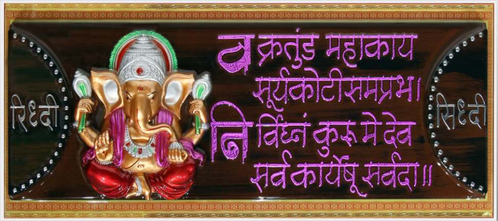 lord-ganesha-art_669