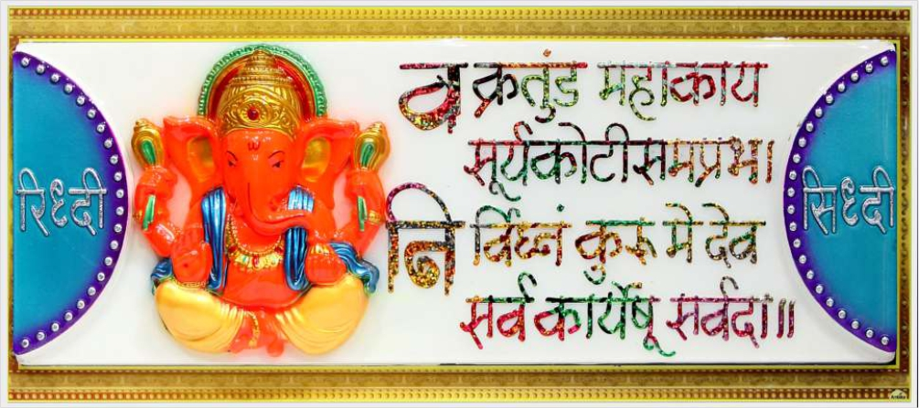 lord-ganesha-art_667