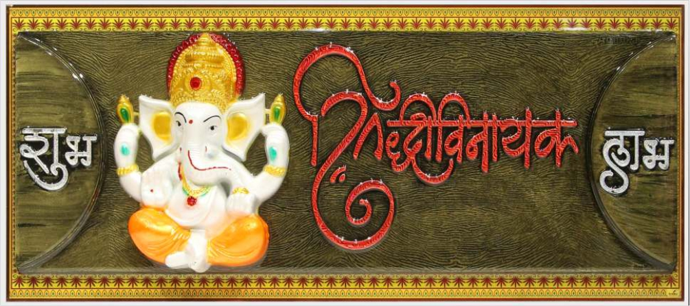 lord-ganesha-art_686