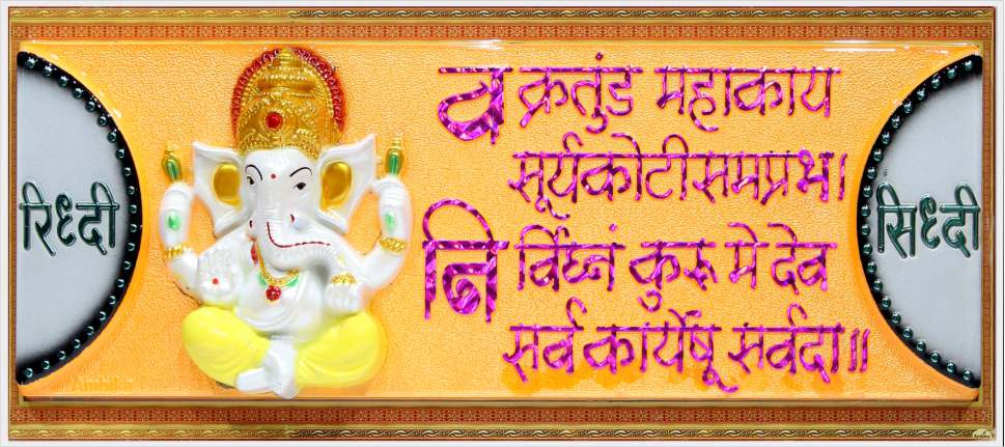 lord-ganesha-art_680