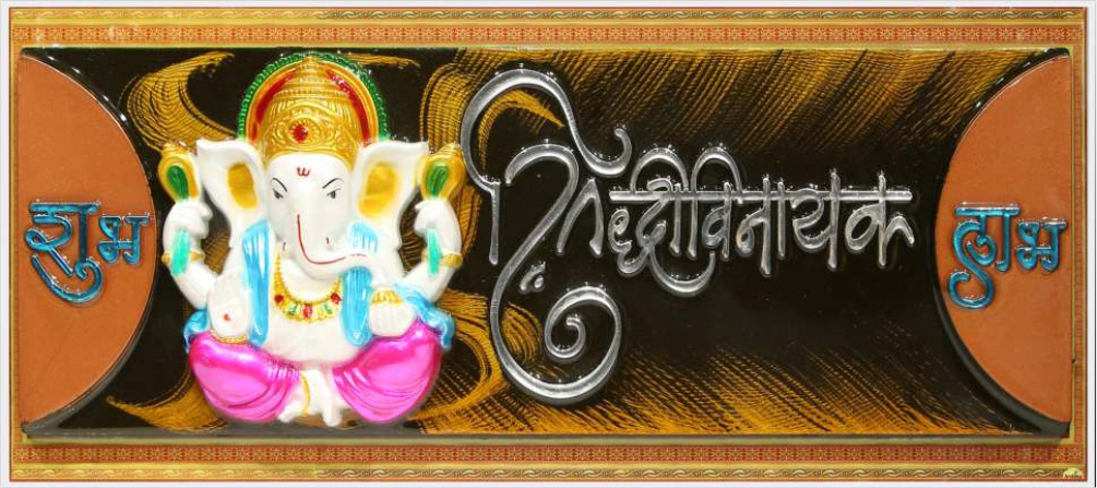 lord-ganesha-art_684