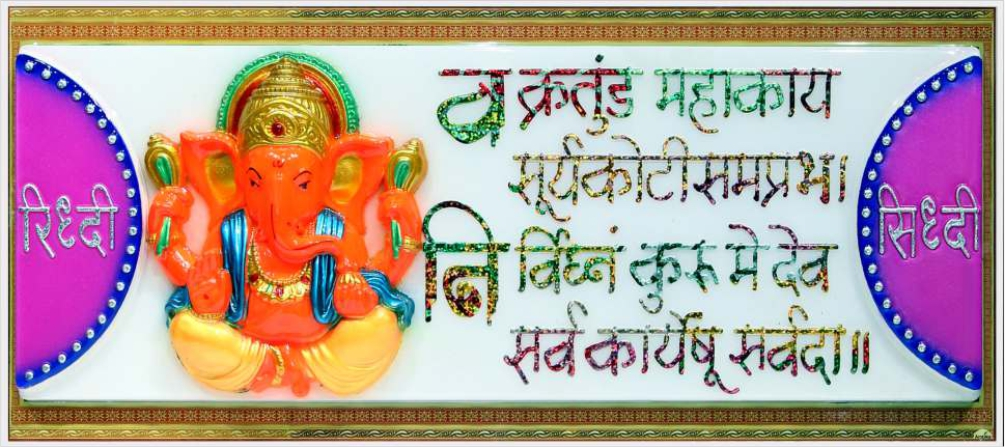 lord-ganesha-art_682