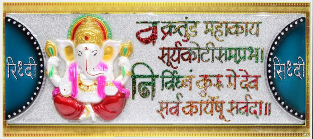 lord-ganesha-art_681
