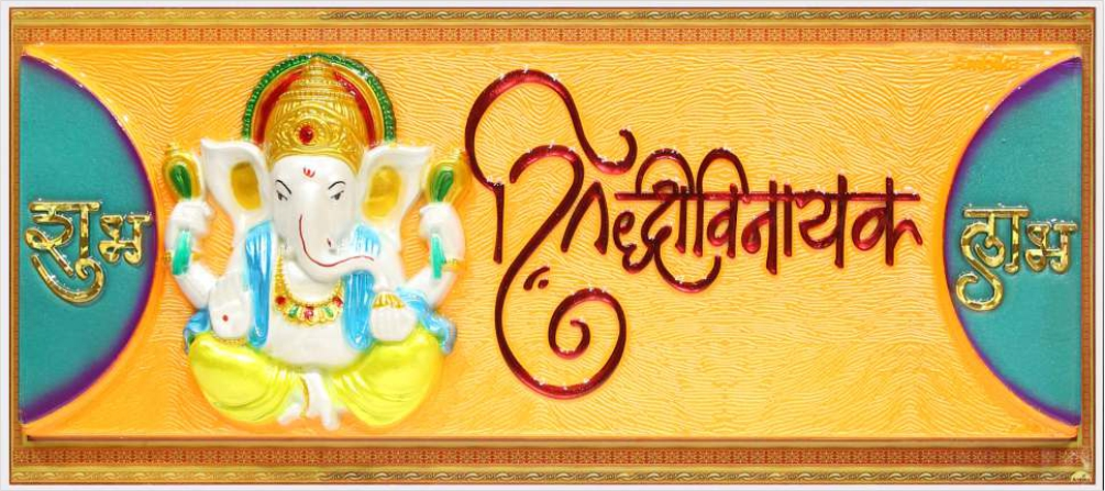 lord-ganesha-art_689